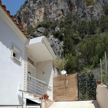 V&d Paleokastritsa Appartement *
